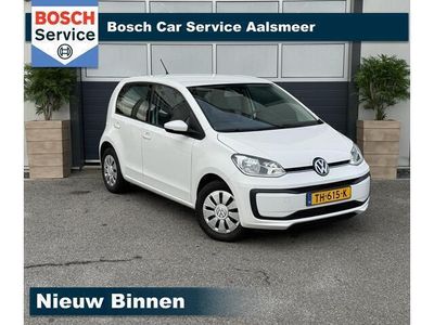 VW up!