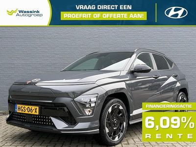 Nieuw Hyundai Kona Edition 160 kW (218 PK) 2025 Grijs SUV