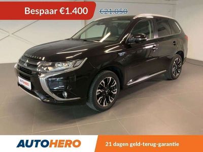 Mitsubishi Outlander P-HEV