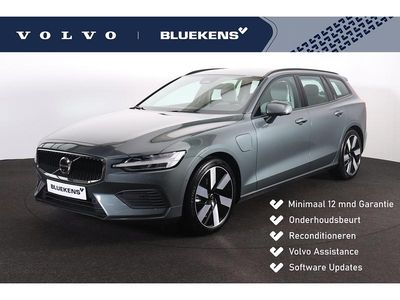 Grijs Occasion 2025 Volvo V60 Core Stationwagen | € 42.900 (Iets duurder)