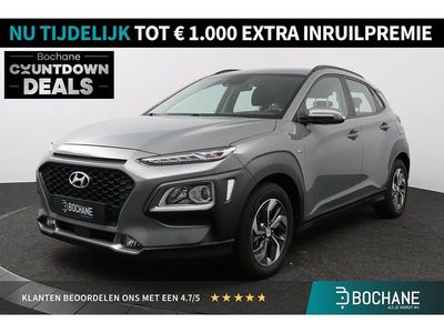 Grijs Gebruikt 2020 Hyundai Kona Comfort SUV | € 18.300 (Eerlijke prijs)