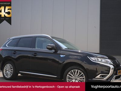 Mitsubishi Outlander P-HEV