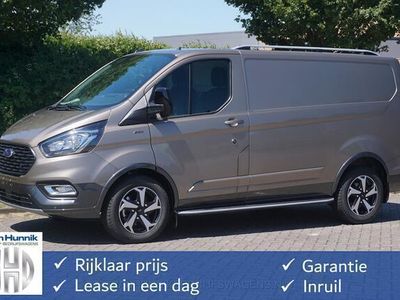 tweedehands Ford Transit Custom 300S Active 130PK Airco, Cruise, Apple CP / Android Auto, 17" LM Velg!! NR. 397