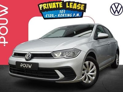 Grijs Nieuw 2025 VW Polo Edition Hatchback | € 27.450 (Goede deal)