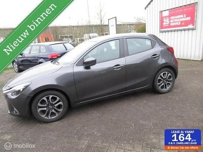 Grijs Occasion 2018 Mazda 2 Hatchback | € 9.945 (Eerlijke prijs)
