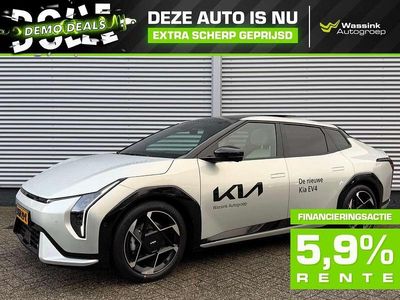 Grijs Nieuw 2025 Kia EV4 GT Sedan | € 49.795 (Eerlijke prijs)