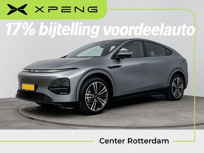 Grijs Nieuw 2025 XPENG G6 SUV | € 42.700 (Eerlijke prijs)