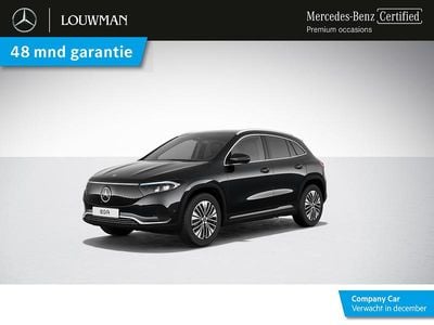 Mercedes EQA250+
