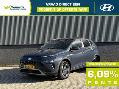 Grijs Occasion 2024 Hyundai Bayon Premium SUV | € 24.835 (Eerlijke prijs)