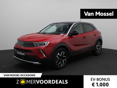 Opel Mokka-e