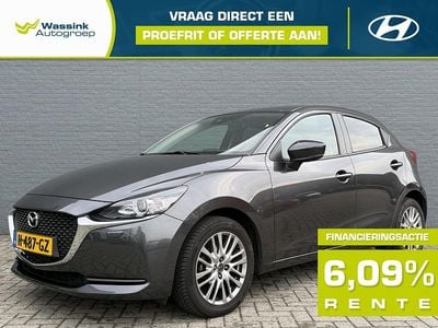 Grijs Occasion 2020 Mazda 2 Style Hatchback | € 15.525 (Eerlijke prijs)