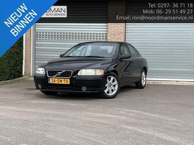 tweedehands Volvo S60 2.4 Edition