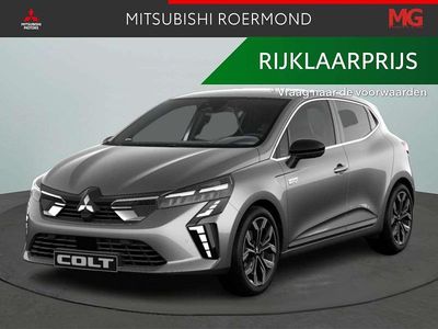 Grijs Nieuw 2025 Mitsubishi Colt Intense+ Hatchback | € 29.090 (Eerlijke prijs)