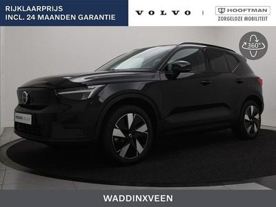 Volvo EX40