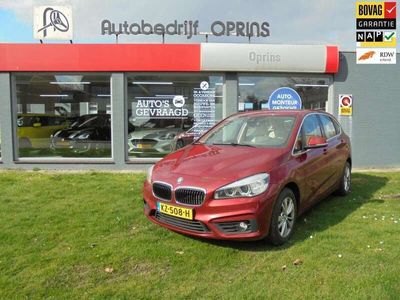 BMW 220 Active Tourer