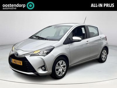 Grijs Gebruikt 2020 Toyota Yaris Hybrid Active Hatchback | € 14.900 (Goede deal)