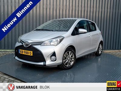 Grijs Gebruikt 2015 Toyota Yaris Hatchback | € 8.745 (Eerlijke prijs)