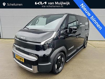 Overige Nieuw 2025 Kia PV5 MPV | € 41.777 (Duur)