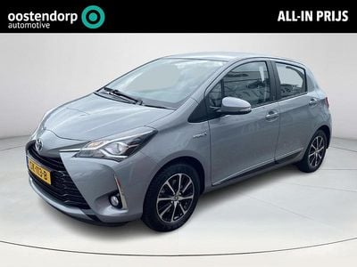 Grijs Occasion 2018 Toyota Yaris Design Hatchback | € 16.900 (Eerlijke prijs)