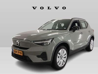 Volvo EX40