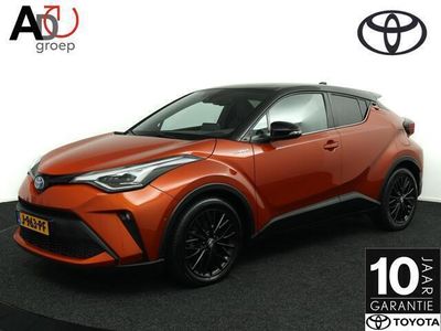 tweedehands Toyota C-HR 2.0 Hybrid Launch Edition