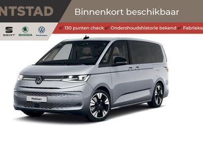 tweedehands VW Multivan T71.4 eHybrid L2 Bulli Edition | Head Up | Elektrisc