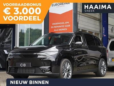 Grijs Nieuw 2025 Leapmotor C10 SUV | € 38.495 (Eerlijke prijs)