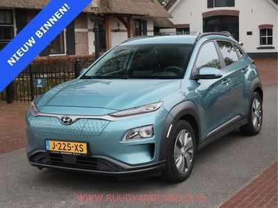 tweedehands Hyundai Kona EV 64KWH !! SUBSIDIE !! ACC/KEYLESS/NAVI/CAMERA/HE