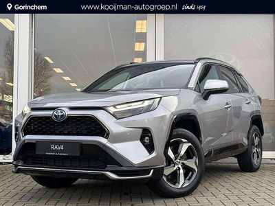 Grijs Nieuw 2025 Toyota RAV4 Hybrid SUV | € 50.900 (Eerlijke prijs)
