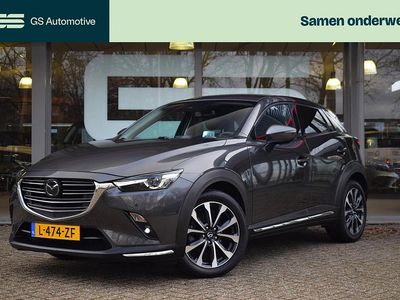 Grijs Gebruikt 2019 Mazda CX-3 SUV | € 23.905 (Eerlijke prijs)