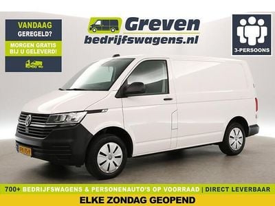 VW T6.1