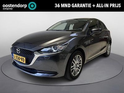 tweedehands Mazda 2 1.5 Skyactiv-G Style Selected