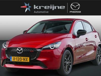 tweedehands Mazda 2 1.5 e-SkyActiv-G 90 Homura DEMONSTRATIE VOERTUIG|| RIJKLAARPRIJS