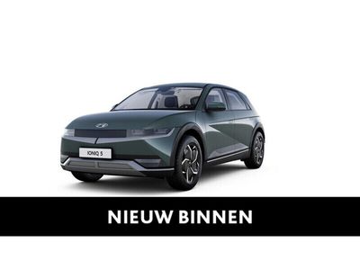 tweedehands Hyundai Ioniq 5 77 kWh Connect+ | Leder bekleding | Navigatie | Adaptieve cr