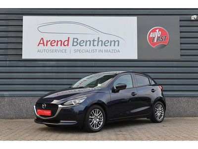 Occasion Mazda 2 Luxury 90 PK (66 kW) 2020 Blauw Hatchback