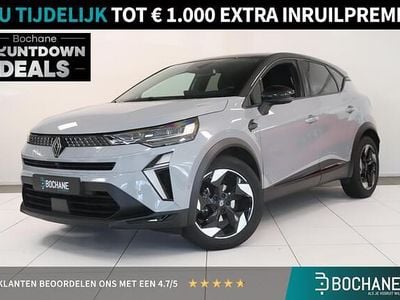Twotone gris rafale (kqj) & noir étoilé (gne) Occasion 2024 Renault Captur Techno SUV | € 28.200 (Eerlijke prijs)