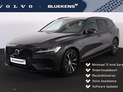 Grijs Occasion 2025 Volvo V60 Plus Stationwagen | € 42.900 (Goede deal)
