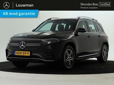 Mercedes EQB250