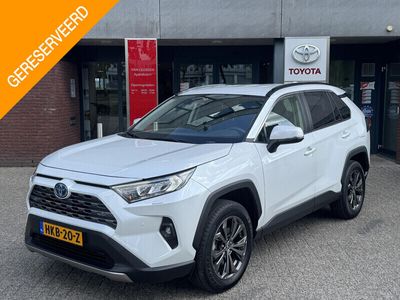 Toyota RAV4 Hybrid