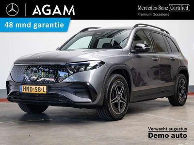 Mercedes EQB250+