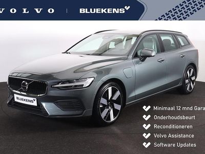 Grijs Occasion 2025 Volvo V60 Core Stationwagen | € 42.900 (Goede deal)