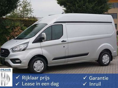 tweedehands Ford Transit Custom 300L 130 PK Trend Airco, Cruise, Camera, Bluetooth, Trekhaak!! NR. 456