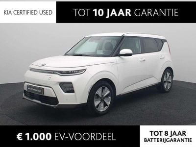 Kia Soul EV