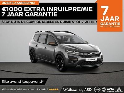 Grijs Nieuw 2025 Dacia Jogger Extreme MPV | € 30.375 (Iets duurder)