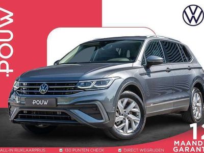 VW Tiguan Allspace
