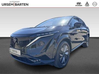 Nissan Ariya