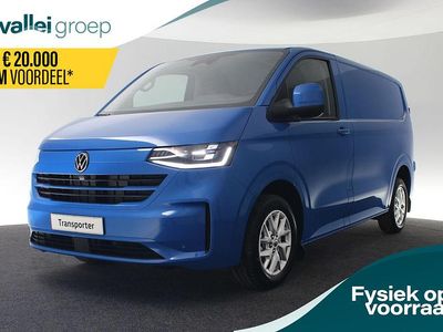 Blauw (metallic) Gebruikt 2024 VW Transporter Van | € 43.699 (Super prijs)
