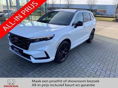 Grijs Nieuw 2025 Honda CR-V Advance SUV | € 58.115 (Eerlijke prijs)