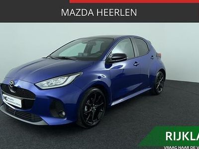 Glass blue Occasion 2024 Mazda 2 Homura-Line Hatchback | € 27.695 (Duur)