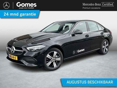 Mercedes C300e